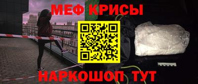 jwh Гусев
