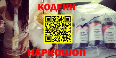 MDMA Premium VHQ Гусь-Хрустальный