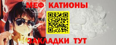 MDMA Premium VHQ Гусь-Хрустальный