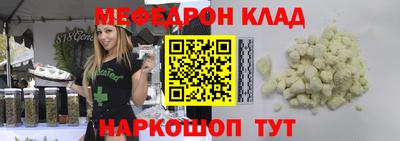 дистиллят марихуана Дубна
