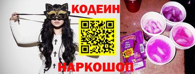 мефедрон мука Гусиноозёрск