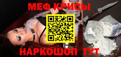 кокаин перу Донской