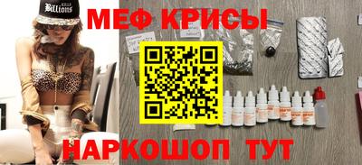 дистиллят марихуана Дубна