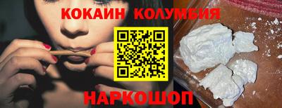 MDMA Premium VHQ Гусь-Хрустальный
