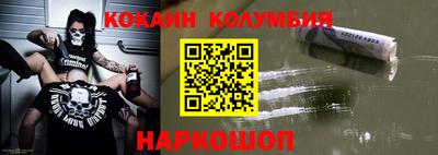 jwh Гусев