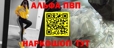 дистиллят марихуана Дубна