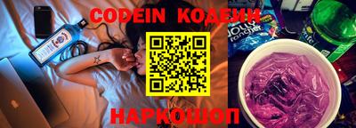 ПСИЛОЦИБИНОВЫЕ ГРИБЫ Донецк