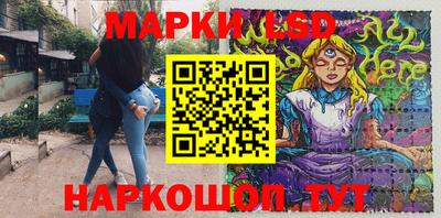 кокаин перу Донской