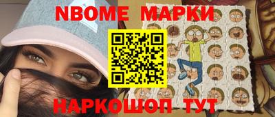 дистиллят марихуана Дубна