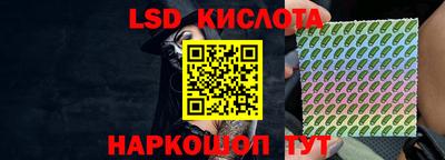 кокаин перу Донской