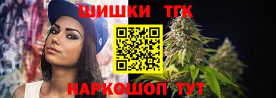кокаин перу Донской