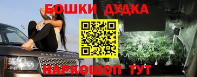 MDMA Premium VHQ Гусь-Хрустальный