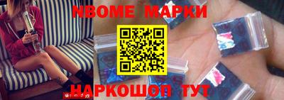 ПСИЛОЦИБИНОВЫЕ ГРИБЫ Донецк