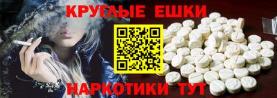 кокаин перу Донской