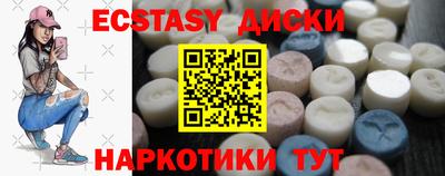jwh Гусев