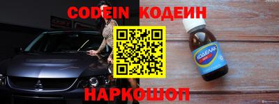 дистиллят марихуана Дубна
