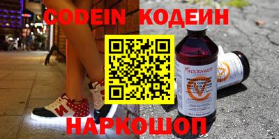 MDMA Premium VHQ Гусь-Хрустальный