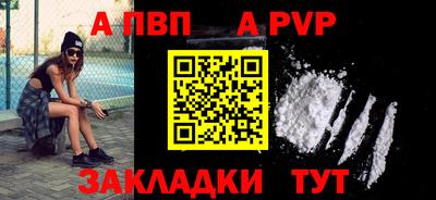 дистиллят марихуана Дубна