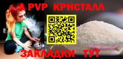 кокаин перу Донской