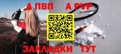 мефедрон мука Гусиноозёрск