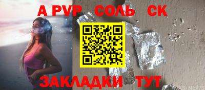 мефедрон мука Гусиноозёрск