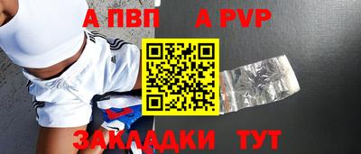 MDMA Premium VHQ Гусь-Хрустальный