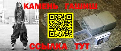 jwh Гусев