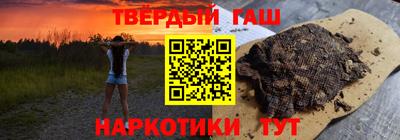 ПСИЛОЦИБИНОВЫЕ ГРИБЫ Донецк