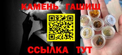 MDMA Premium VHQ Гусь-Хрустальный