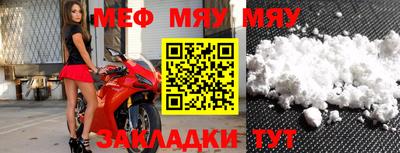 jwh Гусев
