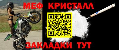 дистиллят марихуана Дубна