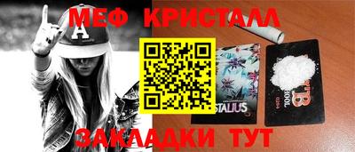 кокаин перу Донской